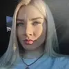 Отзыв от Лидия Олейникова