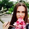Отзыв от Дарья Никулина