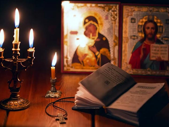 Эффективная молитва от гадалки в Муроме для возврата любимого человека